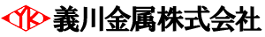義川金属株式会社